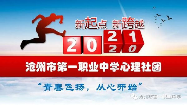 微信圖片_20201229084103.jpg