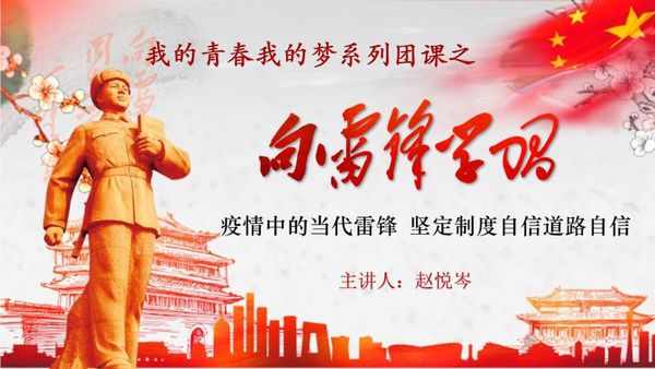 微信圖片_20200308201208.jpg