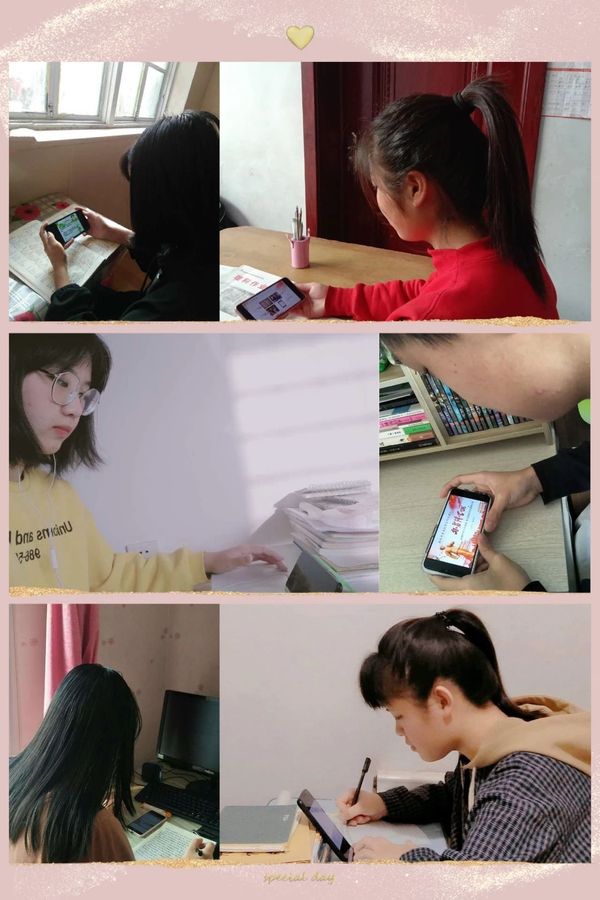 微信圖片_20200308201229.jpg