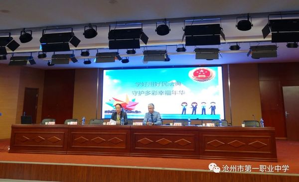微信圖片_20201016095948.jpg