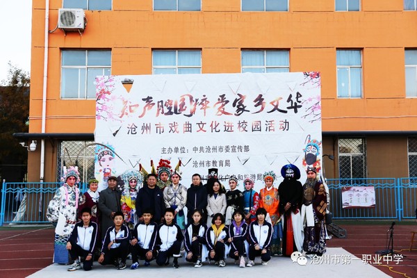 微信圖片_20201120112328.jpg