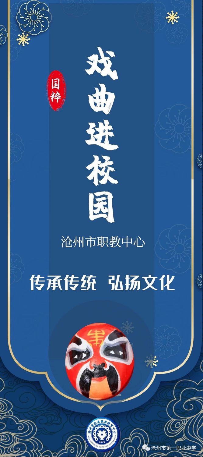 微信圖片_20201120111730.jpg