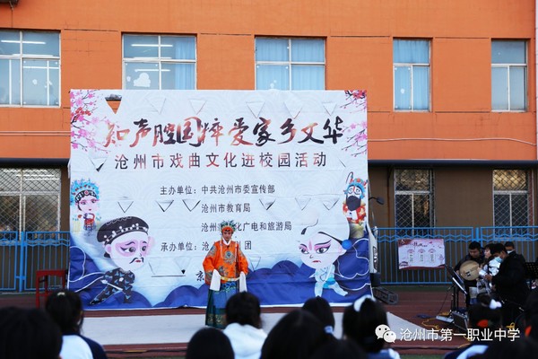 微信圖片_20201120112321.jpg
