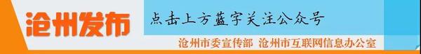 微信圖片_20200217092159.jpg