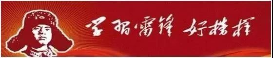微信圖片_20200304160704.jpg