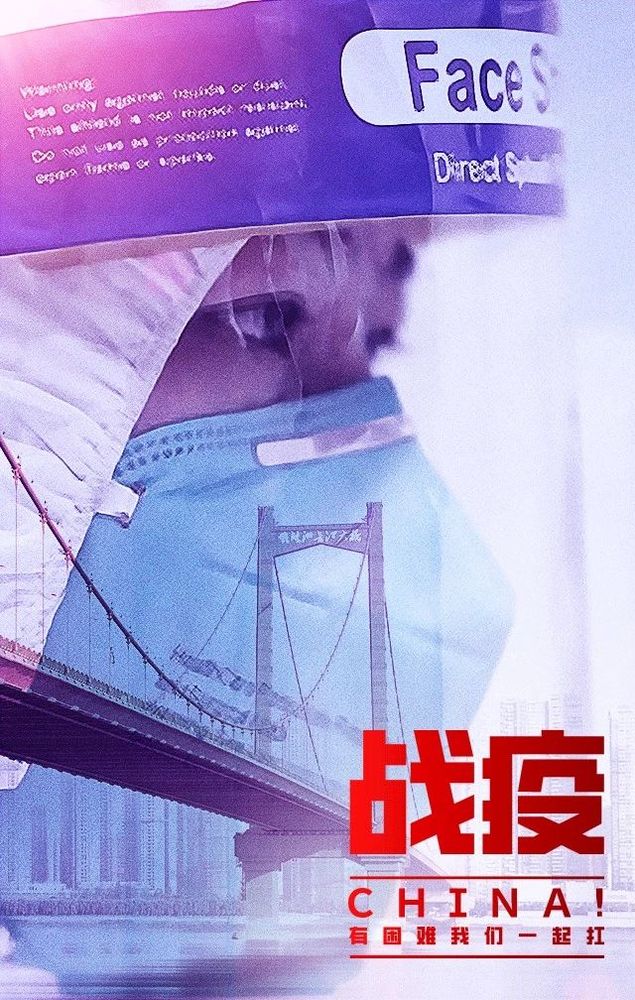 微信圖片_20200219163955.jpg