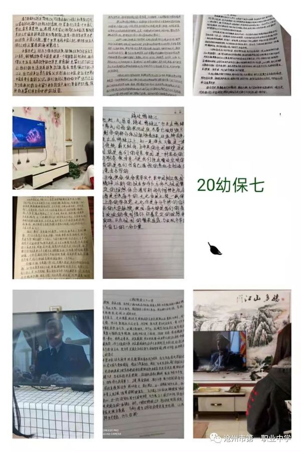 微信圖片_20210213173635.jpg