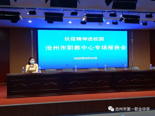 微信圖片_20201010094337.jpg