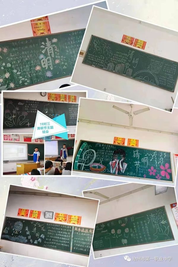 微信圖片_20210411083412.jpg