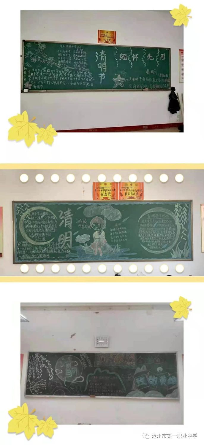 微信圖片_20210411083409.jpg