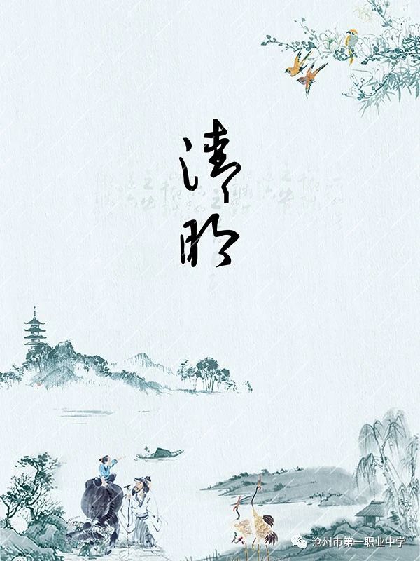 微信圖片_20210411083355.jpg
