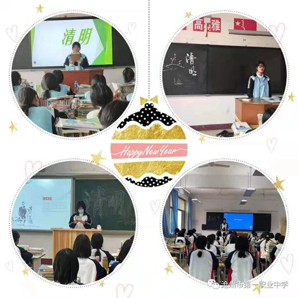 微信圖片_20210411083406.jpg