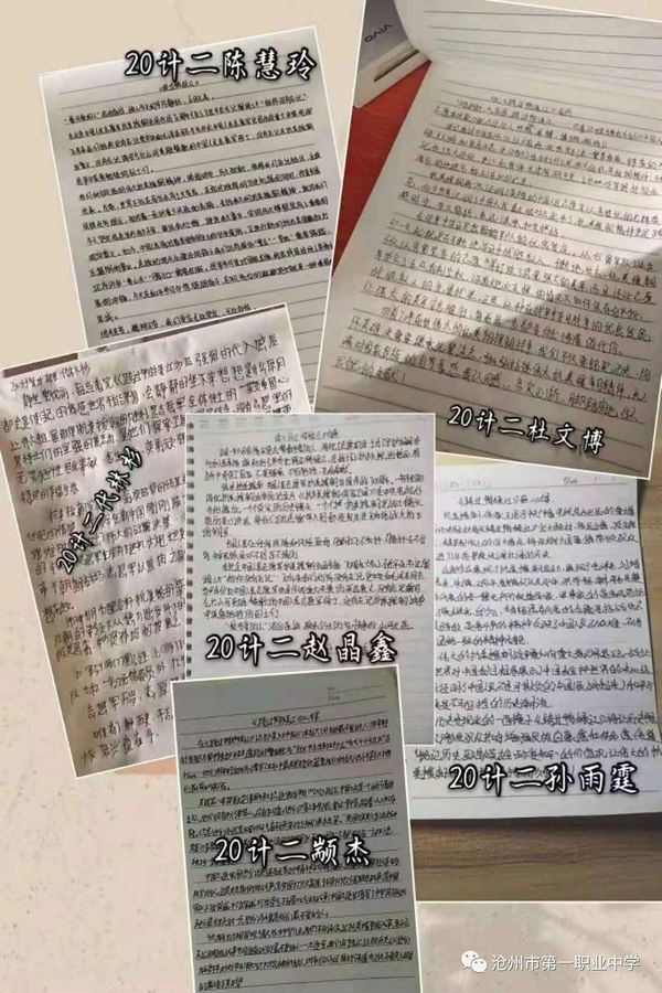 微信圖片_20210213173701.jpg