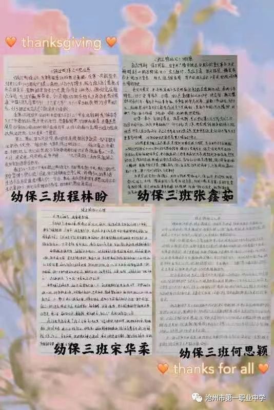 微信圖片_20210213173653.jpg