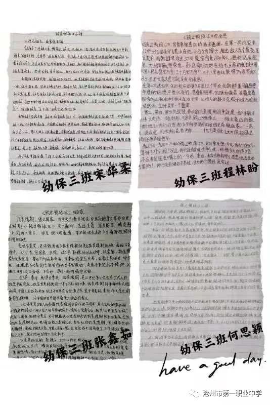 微信圖片_20210213173649.jpg