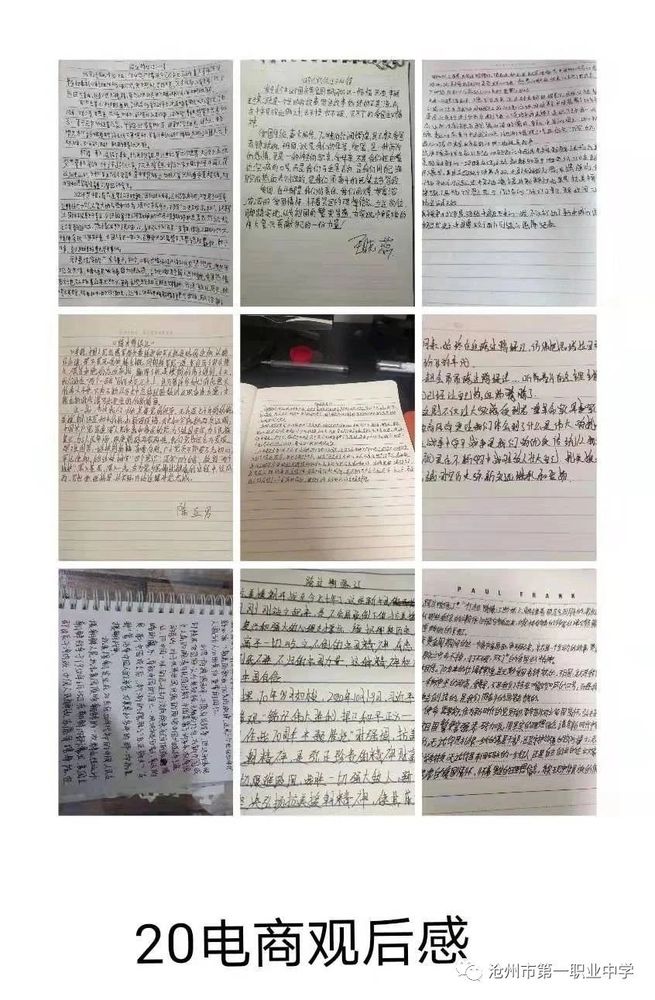 微信圖片_20210213173720.jpg