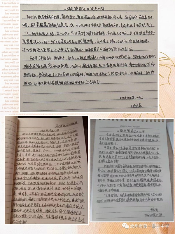 微信圖片_20210213173723.jpg
