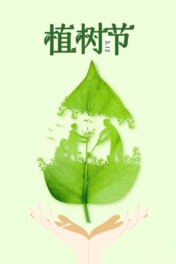 微信圖片_20200314160751.jpg