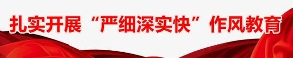 微信圖片_20201015114242.jpg