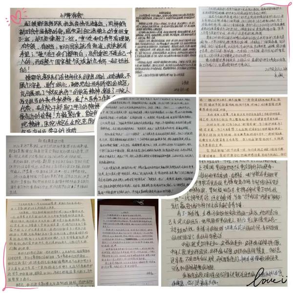 微信圖片_20200518084506.jpg
