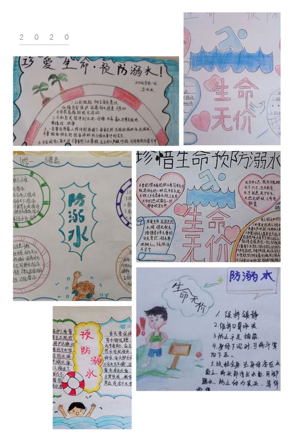 微信圖片_20200608172404.jpg