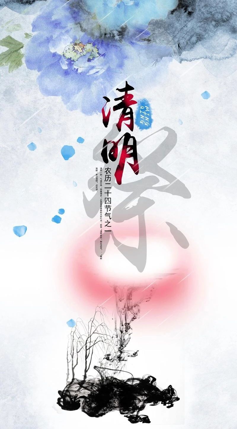 微信圖片_20200408205657.jpg
