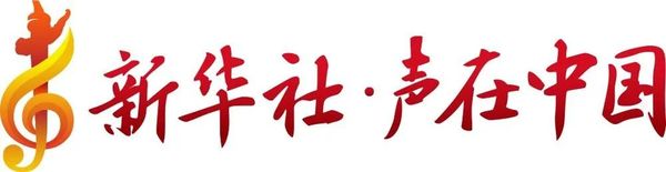 微信圖片_20200304160122.jpg