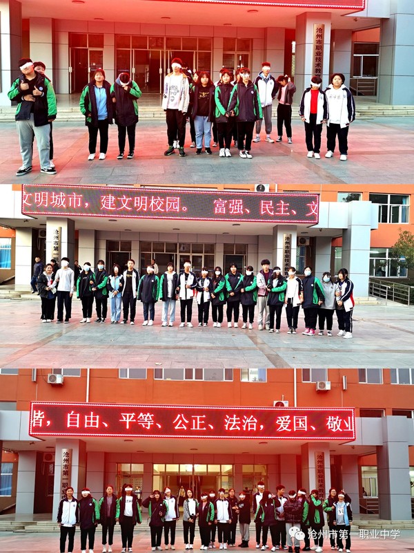 微信圖片_20201229084141.jpg