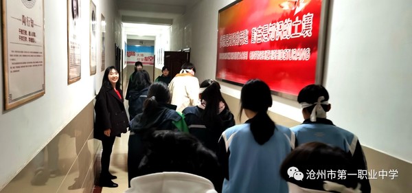 微信圖片_20201229084154.jpg