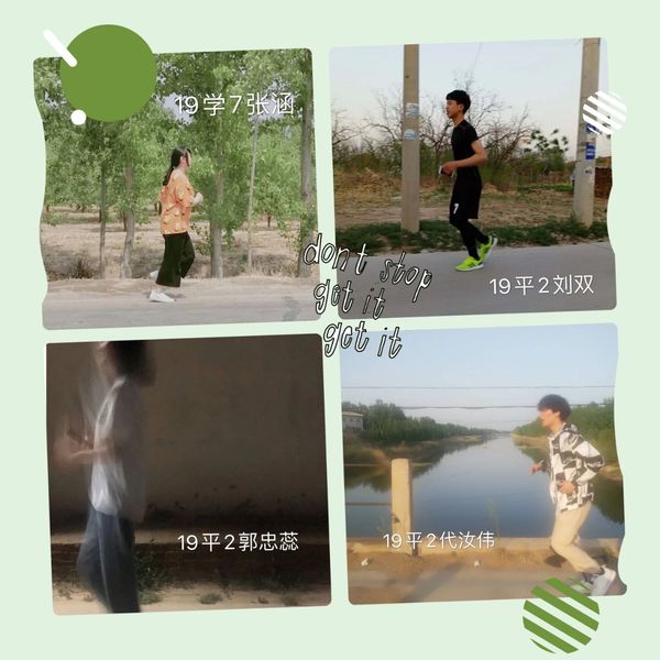 微信圖片_20200513082025.jpg