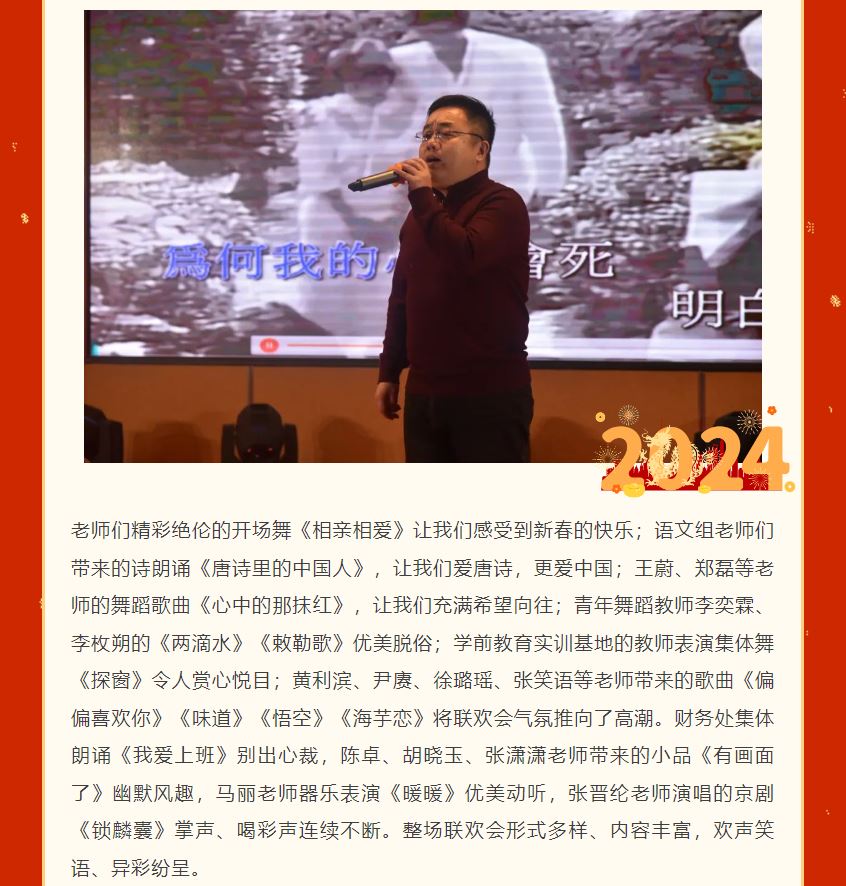 截圖26.jpg