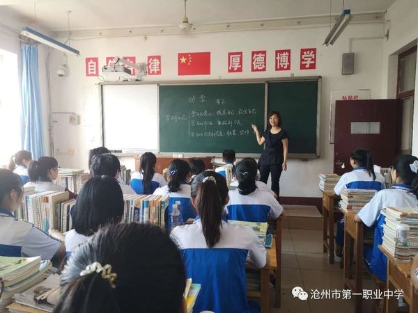微信圖片_20200910165041.jpg