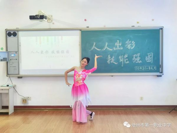 微信圖片_20201116080346.jpg
