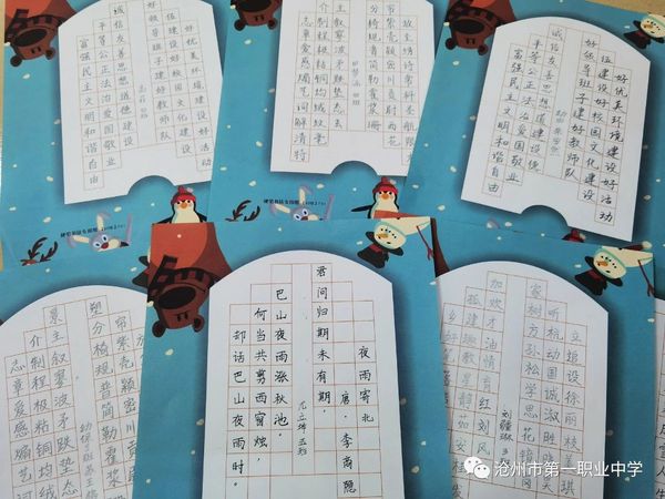 微信圖片_20201116080353.jpg