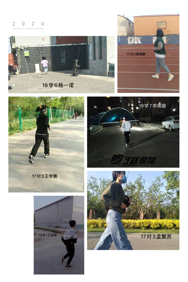 微信圖片_20200513082022.jpg