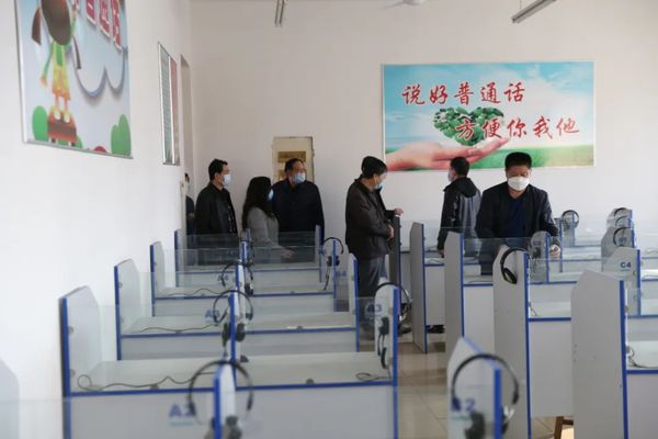 微信圖片_20200314160230.jpg