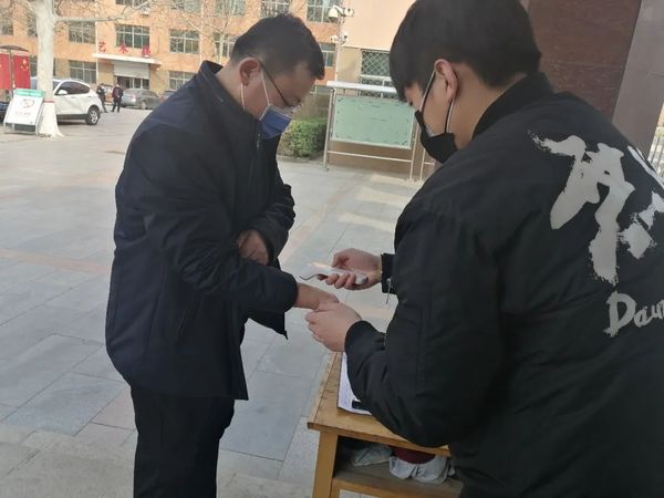微信圖片_20200314160211.jpg