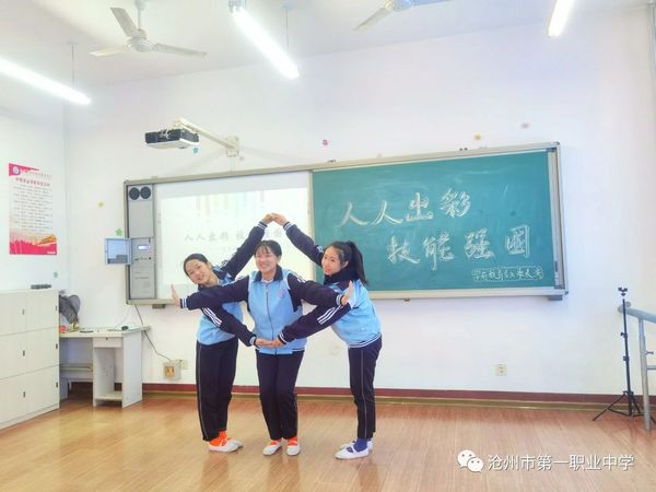 微信圖片_20201116080357.jpg