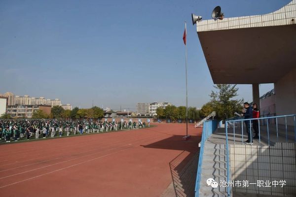 微信圖片_20201102104221.jpg