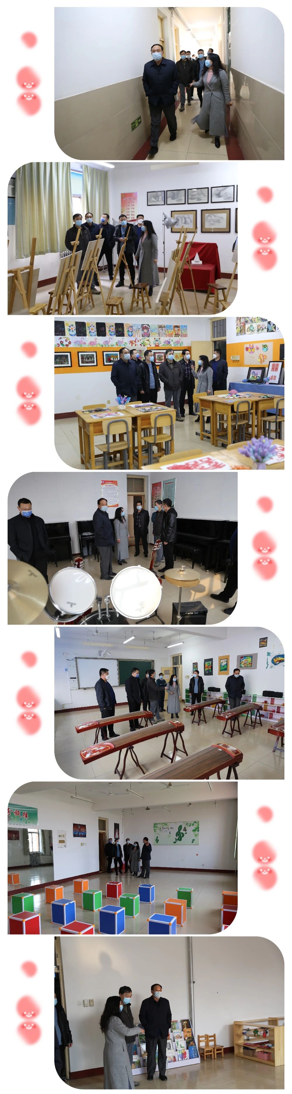 微信圖片_20200314160226.jpg