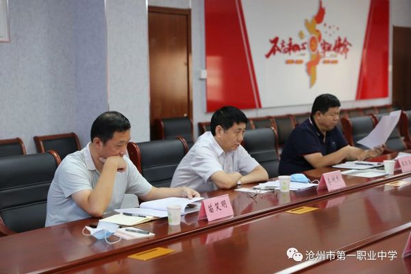 微信圖片_20200924094100.jpg