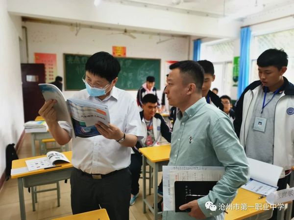 微信圖片_20200924094051.jpg
