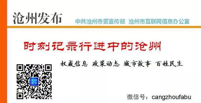 微信圖片_20200204151650.jpg