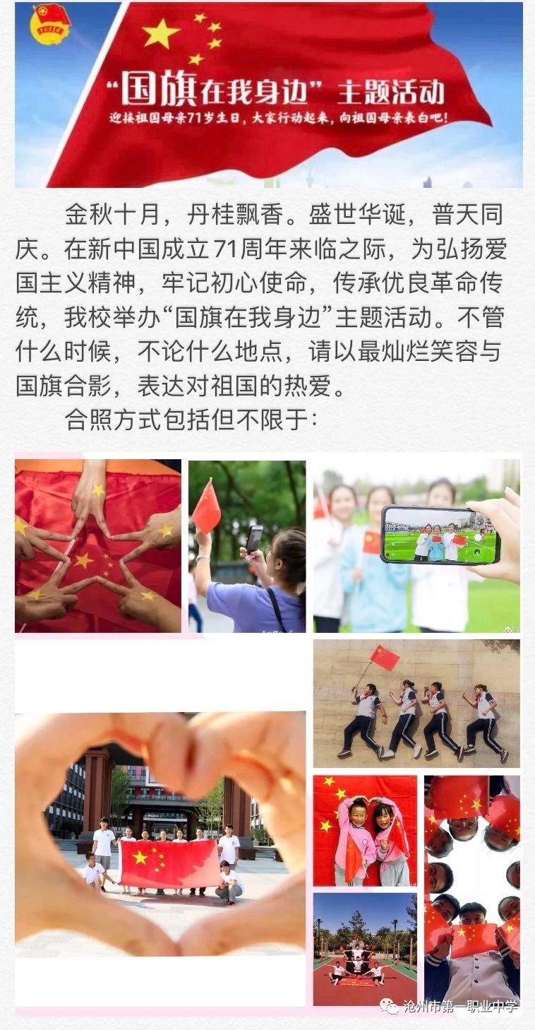 微信圖片_20201011084015.jpg