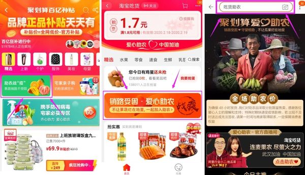 微信圖片_20200219164929.jpg