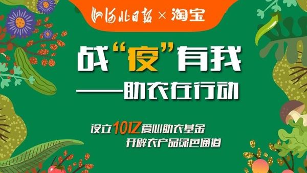 微信圖片_20200219164921.jpg