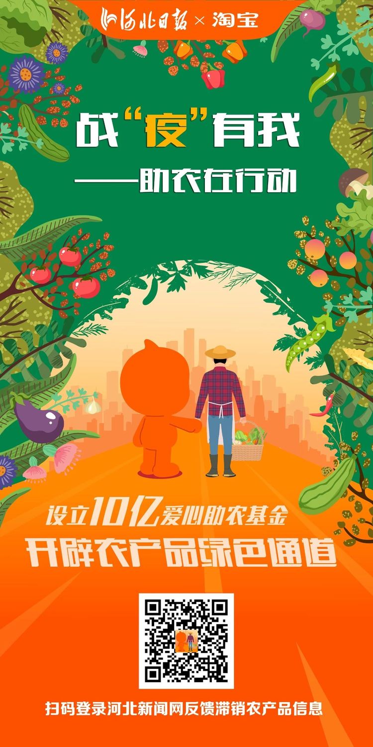 微信圖片_20200219164925.jpg