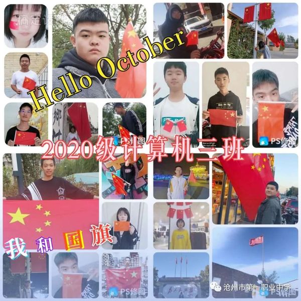 微信圖片_20201011084231.jpg