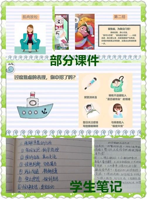 微信圖片_20200308205124.jpg