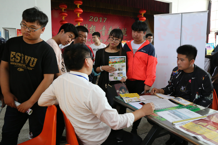 班主任現(xiàn)場就業(yè)指導(dǎo) (2).jpg